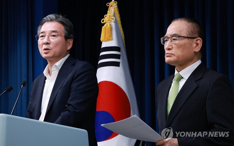 대통령실, 통상대책회의 관련 브리핑 (출처=연합뉴스)