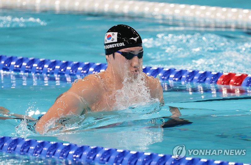 물살 가르는 최동열 (출처=연합뉴스)