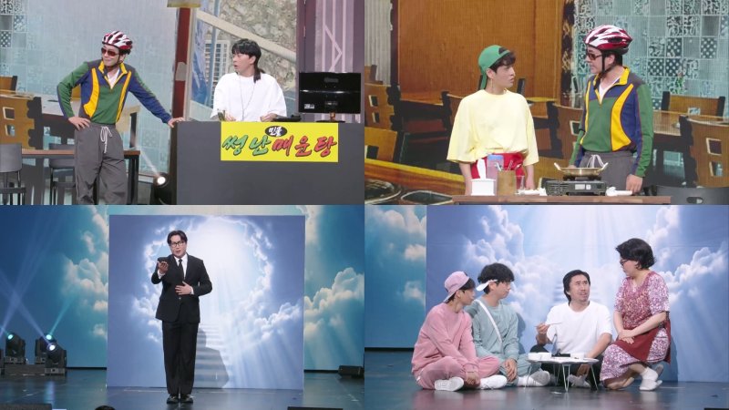 '개콘' 현실 공감 100% 코미디 장착…웃음 지수 높인다