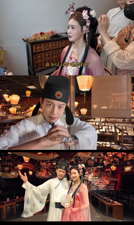 세븐♥이다해, 中 황실 변신…"당나라 미남미녀 같아"
