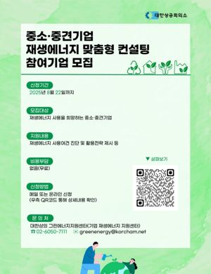 최신 뉴스 이미지