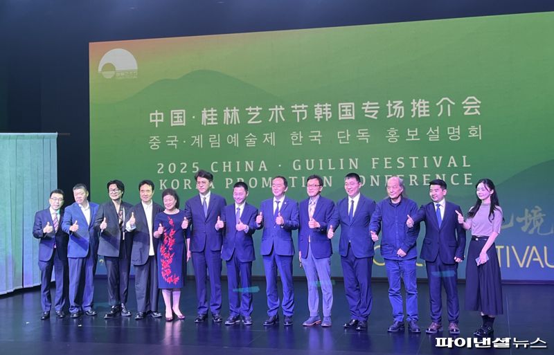 경계를 넘어 한중 간 공명으로 이어지는 예술 교류