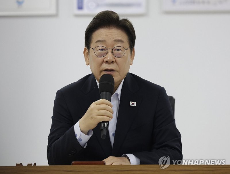 이재명 대통령, 산업재해 근절 현장 노사 간담회 발언 (출처=연합뉴스)