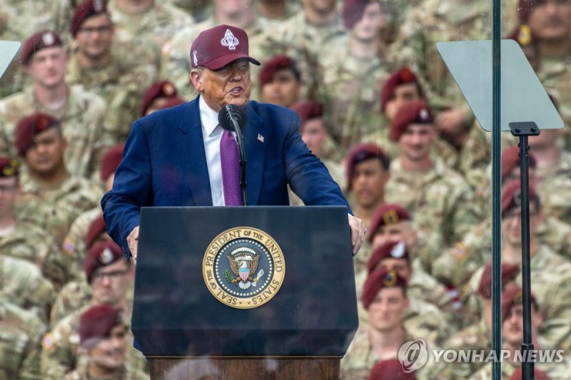 포트 브래그에서 연설하는 트럼프 대통령 (출처=연합뉴스)