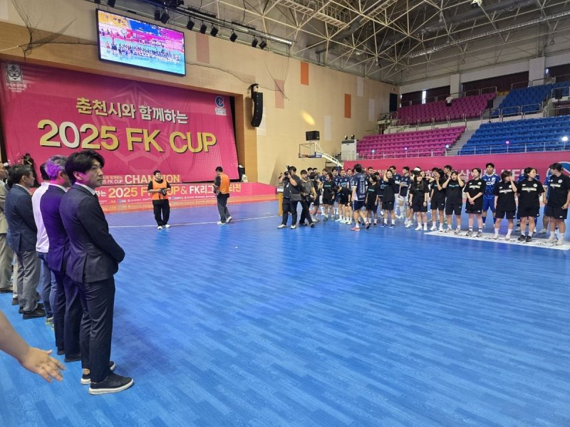 경기 폐막식 (출처=연합뉴스)