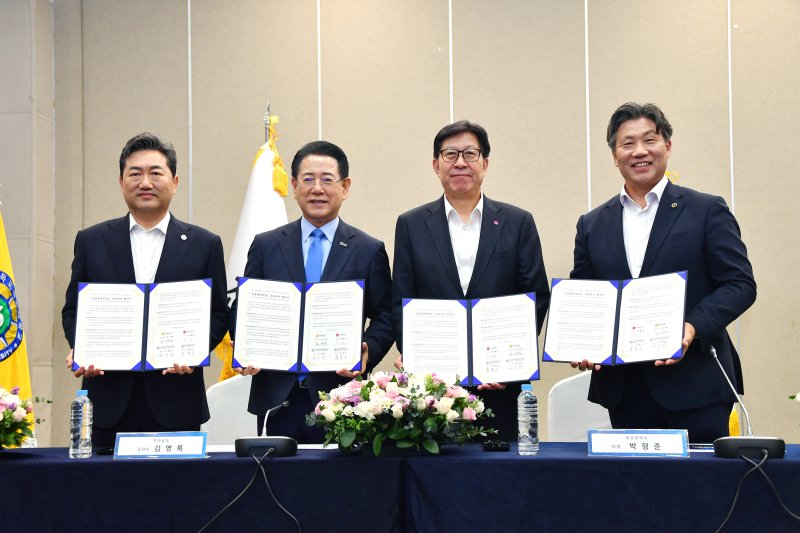 한국·목포해양대 통합 급물살… '1국 1해양대' 청사진 제시