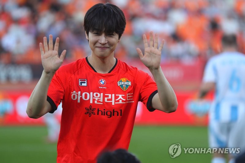 고향으로 금의환향한 '은명이' 강유석 (출처=연합뉴스)