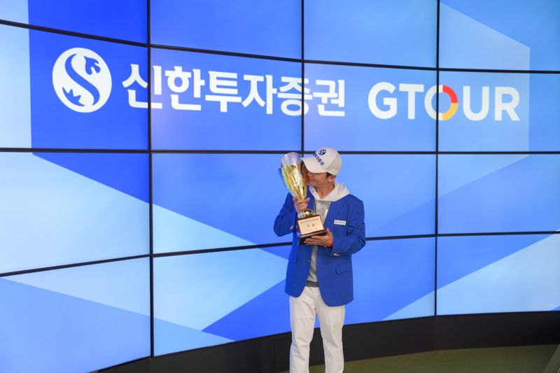 최민욱, 'GTOUR 5차' 우승으로 통산 13승 달성… KPGA 골프존 오픈 진출권까지
