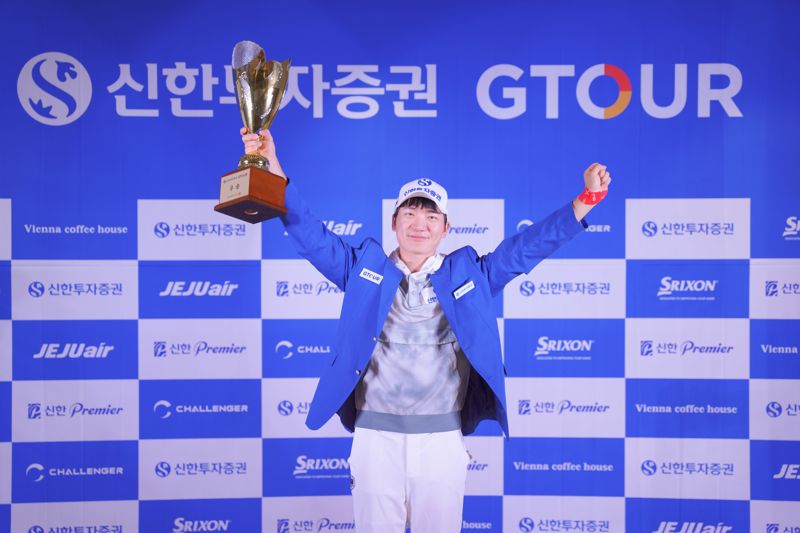 최민욱, 'GTOUR 5차' 우승으
