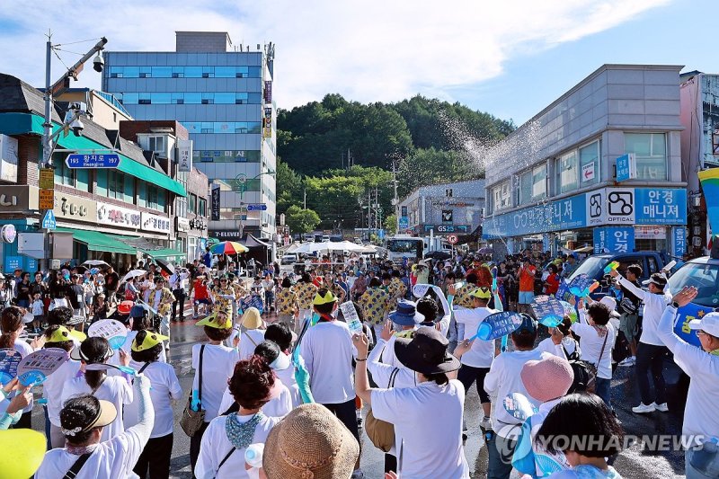 태백 '한강·낙동강 발원지축제' 성황 (출처=연합뉴스)