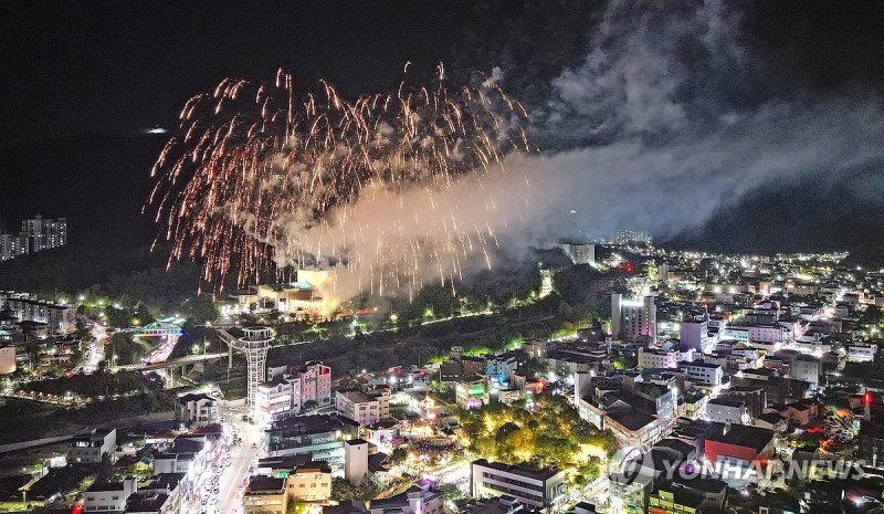 '태백 한강·낙동강 발원지축제' 화려한 개막 (출처=연합뉴스)
