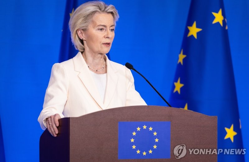 EU 집행위원장 (출처=연합뉴스)