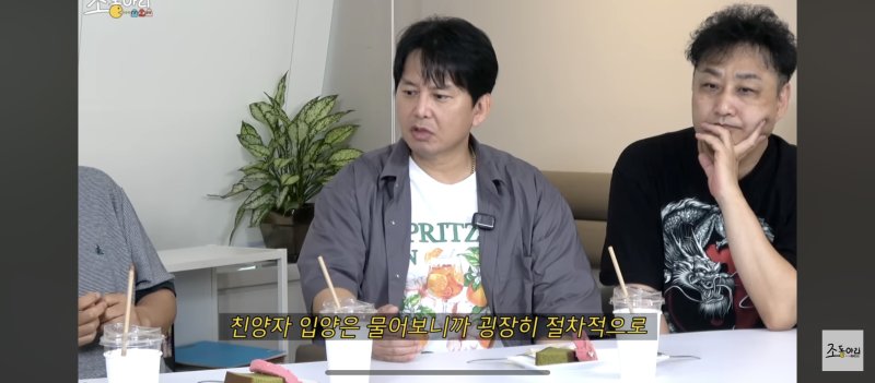 윤기원, 11세 연하와 재혼 후 子 얻어…"친양자 입양 중"