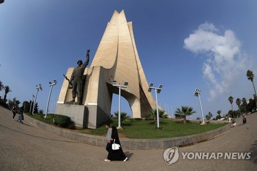 알제리 수도 알제의 충혼탑 (출처=연합뉴스)