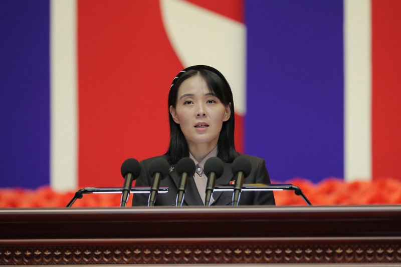 (평양 노동신문=뉴스1) = 김여정 당 중앙위원회 부부장. [국내에서만 사용가능. 재배포 금지. DB 금지. For Use Only in the Republic of Korea. Redistribution Prohibited] rodongphoto@news1.kr /사진=뉴스1