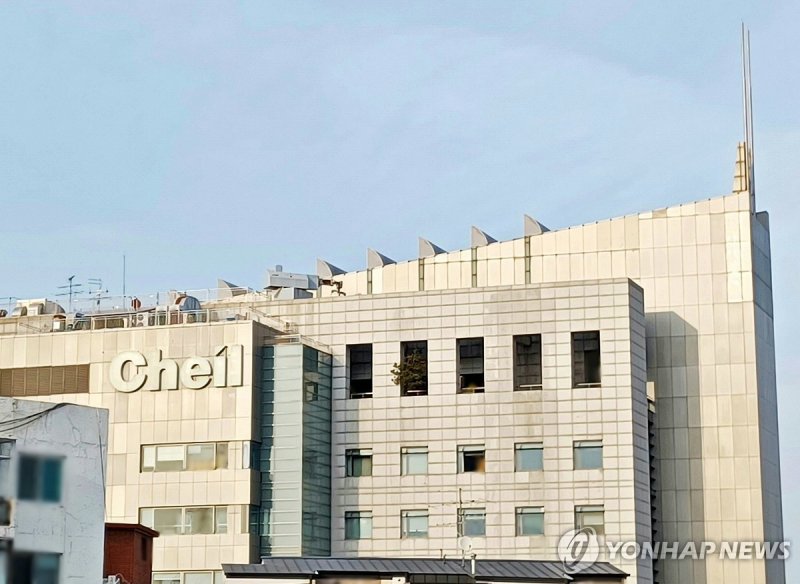 제일기획 (출처=연합뉴스)