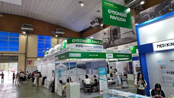 베트남 하노이에서 열린 '2025 베트남 K 의료기기 전시회(K Med Expo)' 내 경기도관. (경기도 제공)