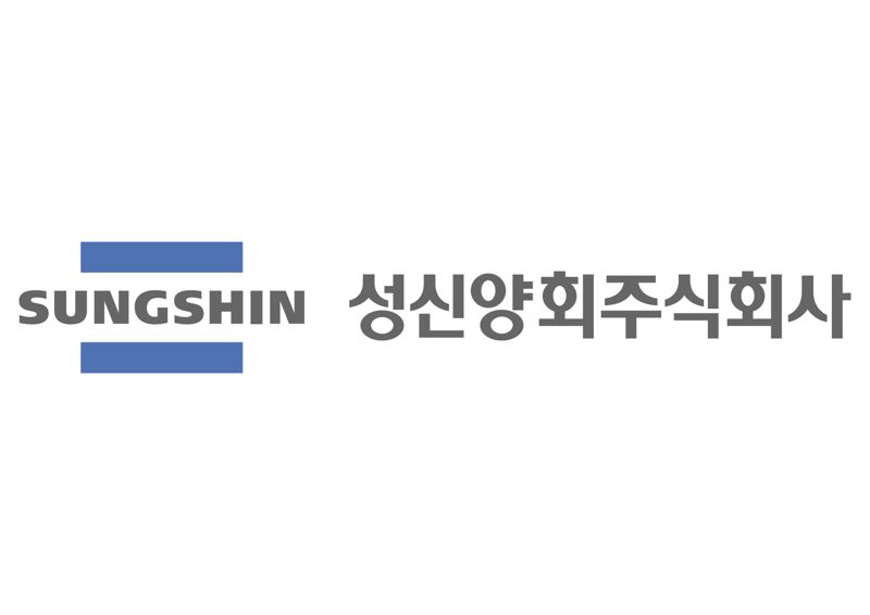 성신양회 로고. 성신양회 제공