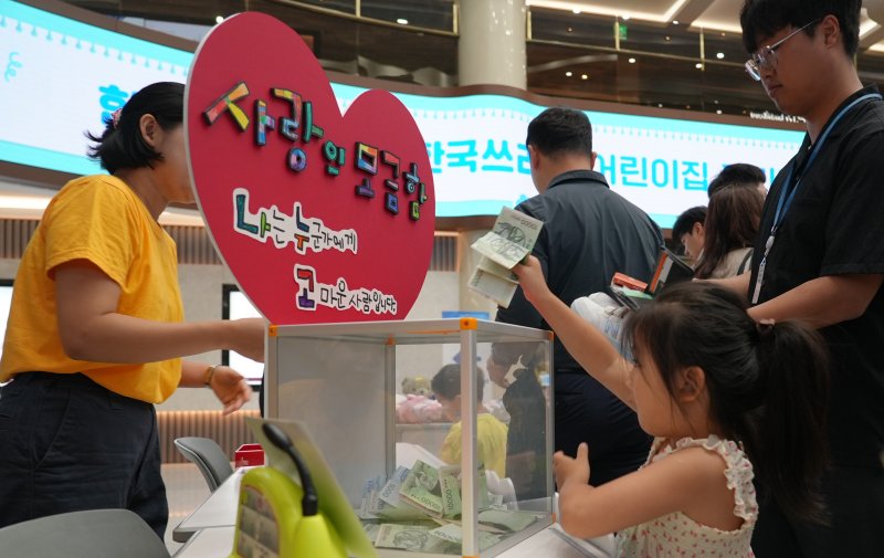 (출처=뉴시스/NEWSIS)