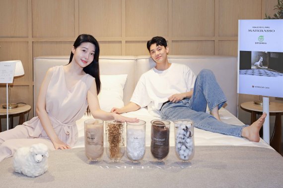 천연소재 최고급 매트리스 신세계백화점에 등장...숙면의 가격은?