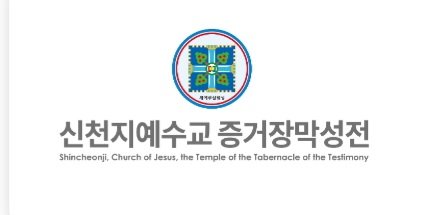 [인천=뉴시스]