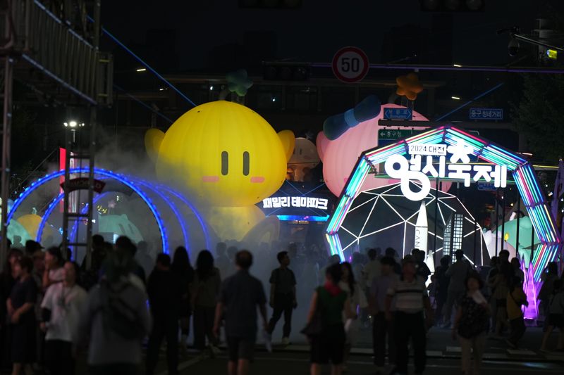 지난해 '대전 0시 축제' 프로그램 진행 모습.