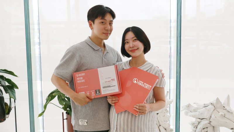 (차바이오텍 제공)