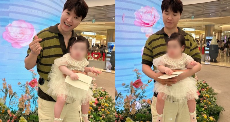 박수홍, 9개월 딸 공개…♥김다예 닮은 인형 미모