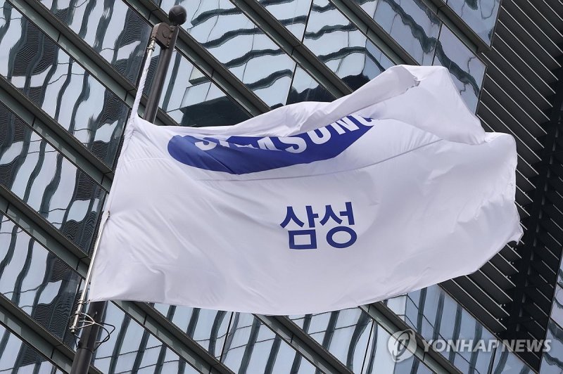 삼성전자 서초사옥 (출처=연합뉴스)