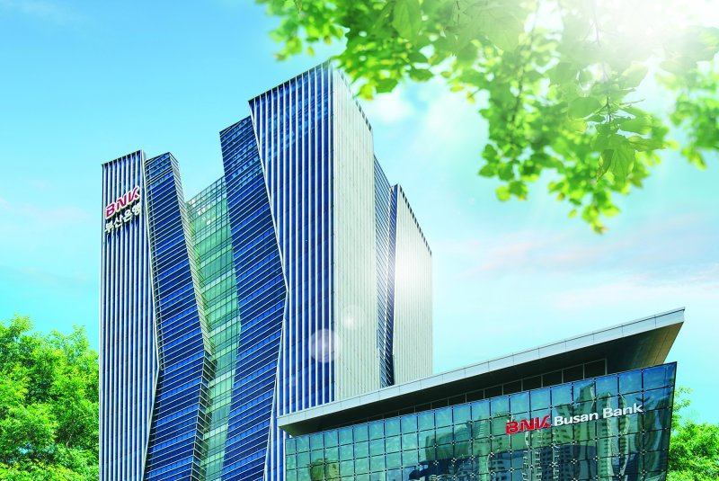 [부산=뉴시스] 부산 남구 BNK부산은행 본점. (사진=부산은행 제공) 2025.06.20. photo@newsis.com *재판매 및 DB 금지
