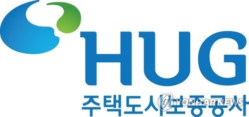 주택도시보증공사(HUG) 기업이미지(CI) (출처=연합뉴스)