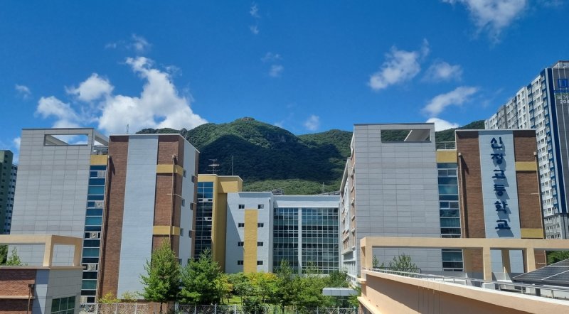 부산 기장군 신정고등학교 (출처=연합뉴스)