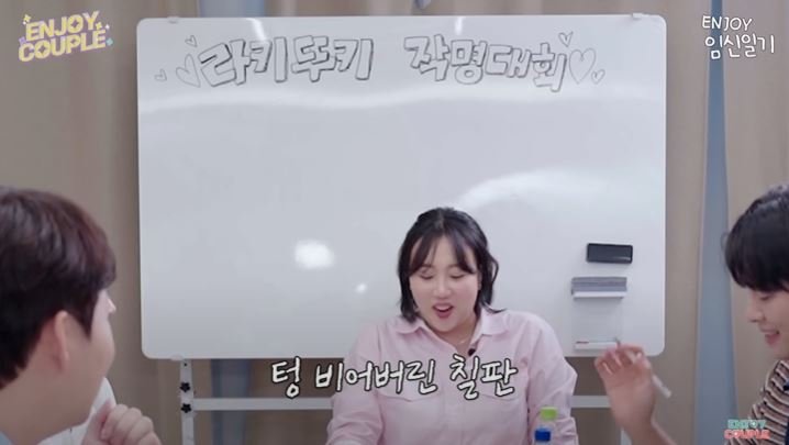 곽범, 쌍둥이 이름 "손톱·손가락" 제안에…'손민수♥' 임라라 '멘붕'