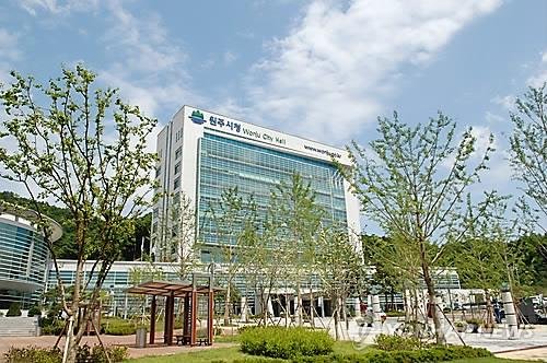 원주시청 (출처=연합뉴스)