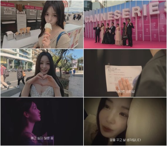 'K-호러퀸' 남규리, '귤멍' 통