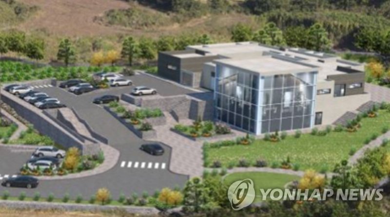 제주도 제2동물보호센터 조감도 (출처=연합뉴스)