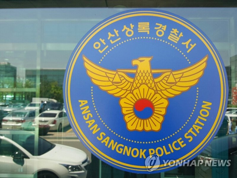 (출처=연합뉴스)