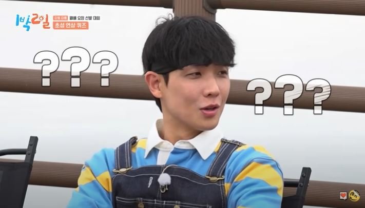 딘딘, 이준 열애 의심 "요즘 TV 혼자 안 보지?"