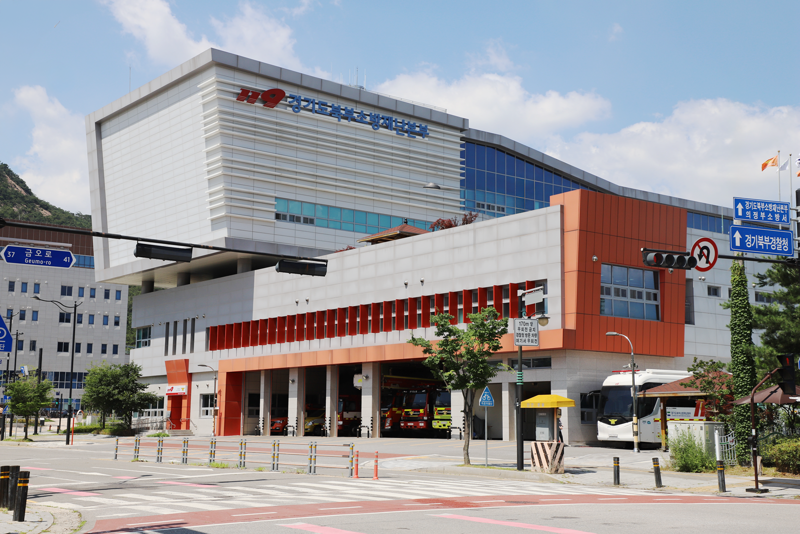 경기도북부소방재난본부 전경. 경기도북부소방재난본부 제공