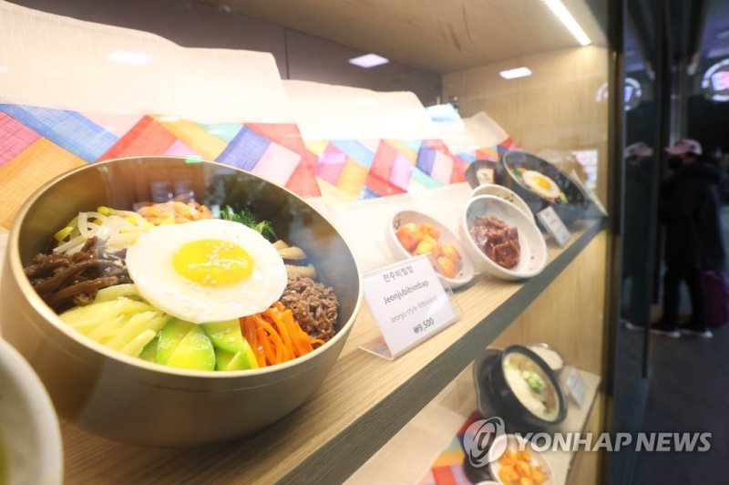 기사 내용과 관련 없는 사진입니다. 연합뉴스