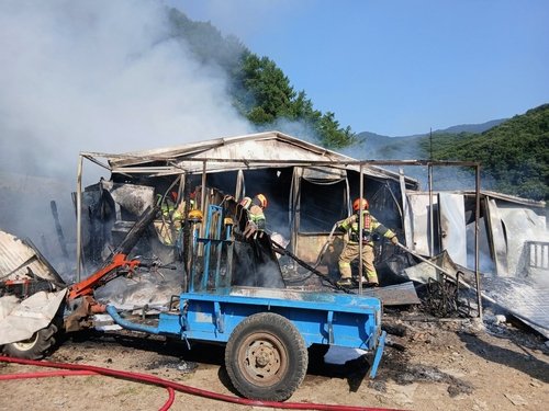 화재 현장 (출처=연합뉴스)