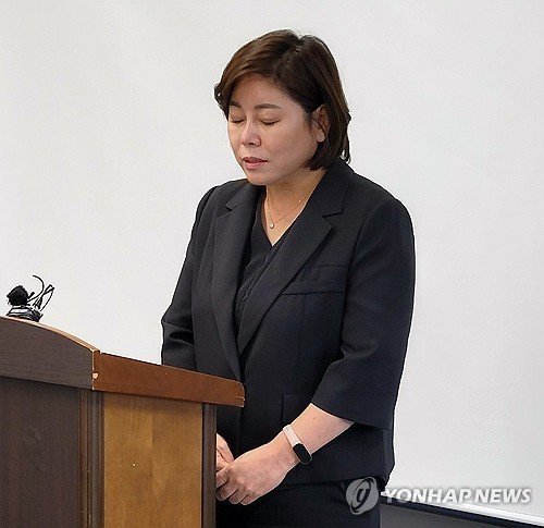 사과하는 전윤미 전주시의원 (출처=연합뉴스)