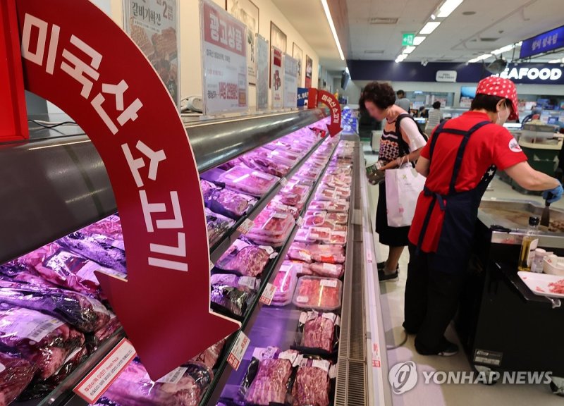 마트에 진열된 미국간 소고기 (출처=연합뉴스)