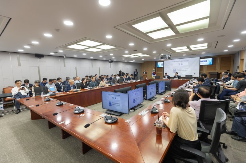 북극항로 점검 토론회 (출처=연합뉴스)