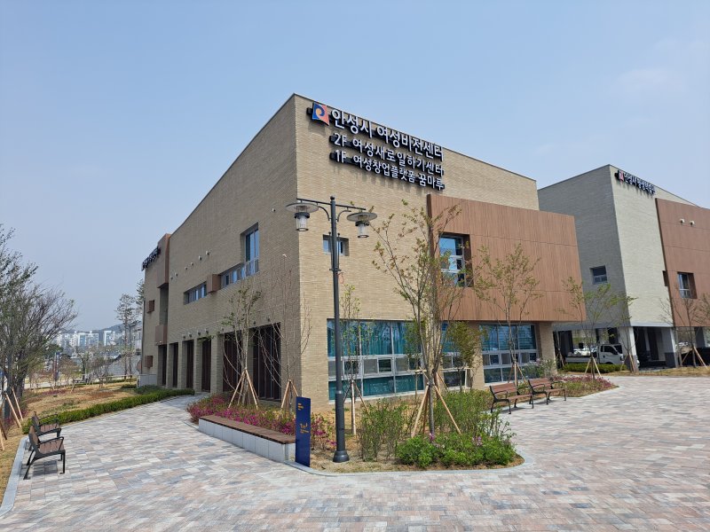 [안성=뉴시스] 안성시 여성비전센터 전경(사진=안성시 제공) 2025.04.21.photo@newsis.com
