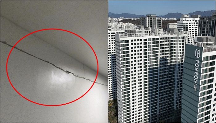 34층 복도 벽면에 균열 생긴 30억 아파트 올림픽파크포레온