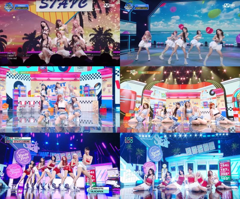 스테이씨, 청량감 넘치네…'아이 원 잇' 첫주 활동 마무리