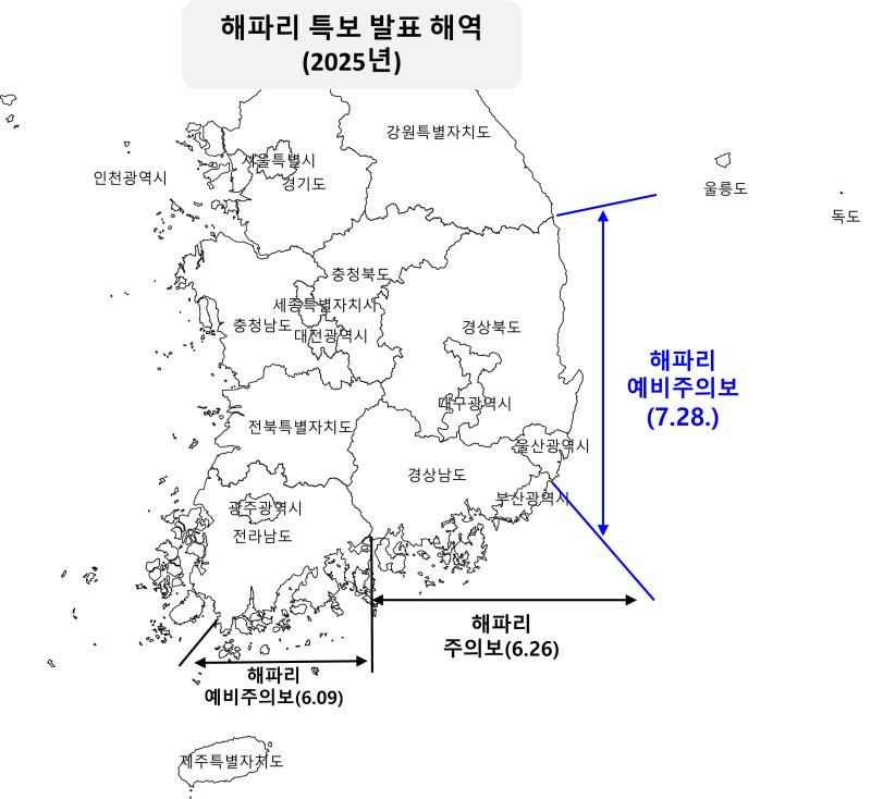 (출처=뉴시스/NEWSIS)