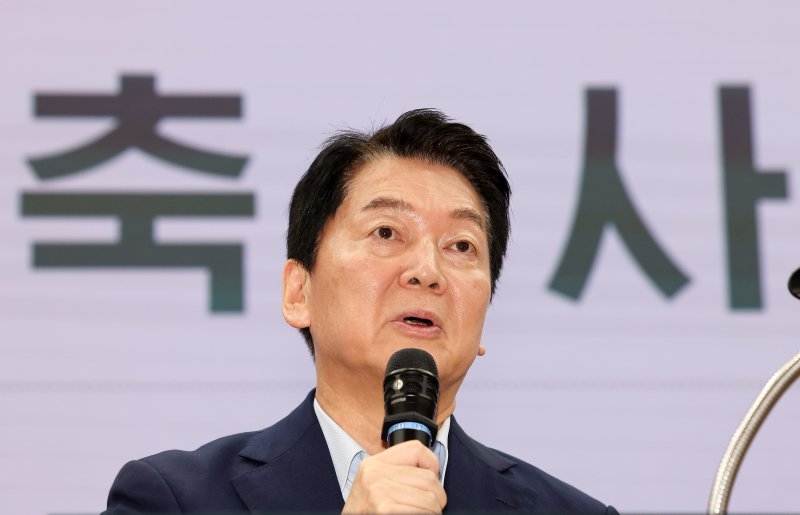 안철수 국민의힘 의원/사진=뉴시스화상