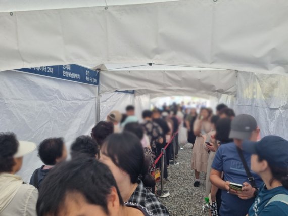 트리븐 삼척 견본주택 인파